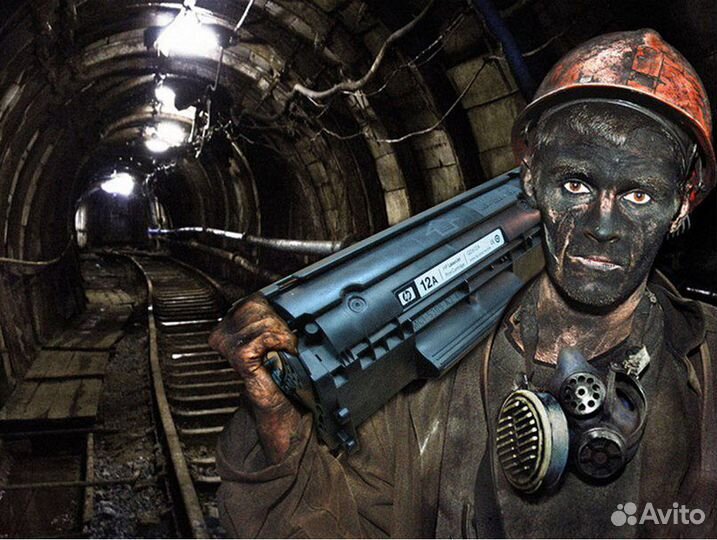 Заправка и ремонт картриджей с выездом к клиенту