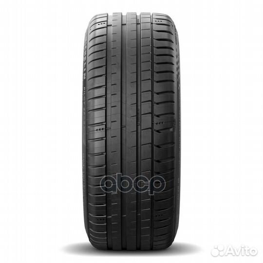 Michelin Pilot Sport 5 225/50 R17