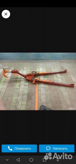 Колекционирование