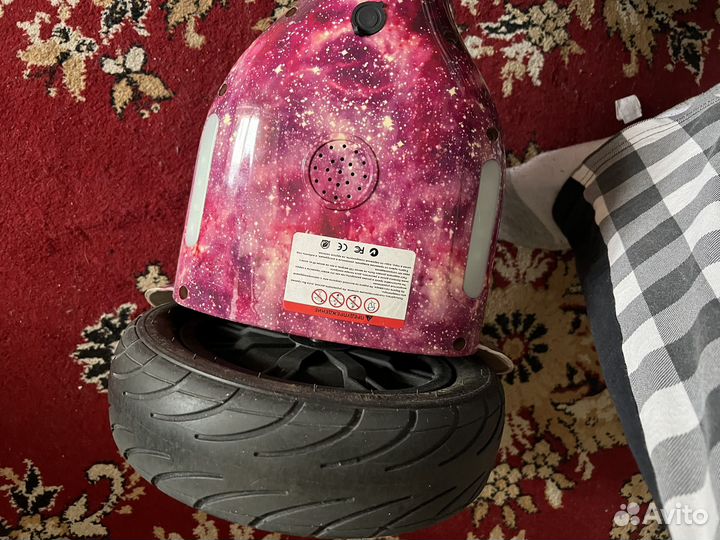 Героскутер