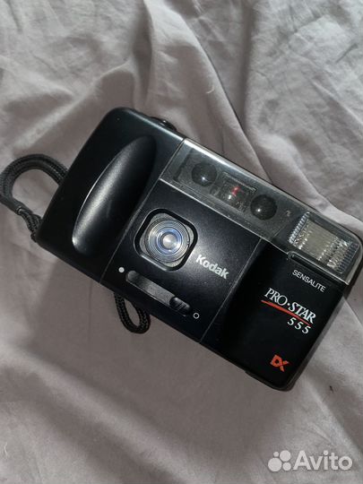 Kodak Pro Star 555