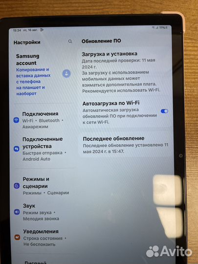 Планшет samsung galaxy tab a8 10.5