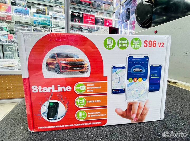 Сигнализация Starline S96 2canlin v2