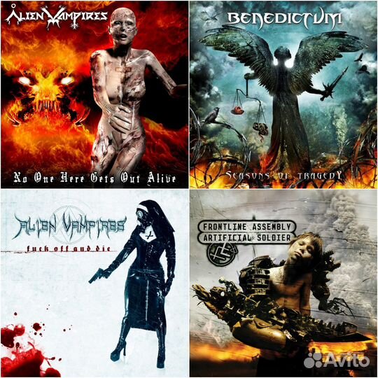 Hard Rock/Metal cd (2)