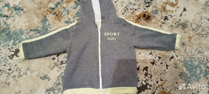Толстовка и штаны