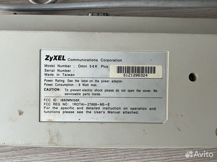 Модем Zyxel Omni 56K Plus