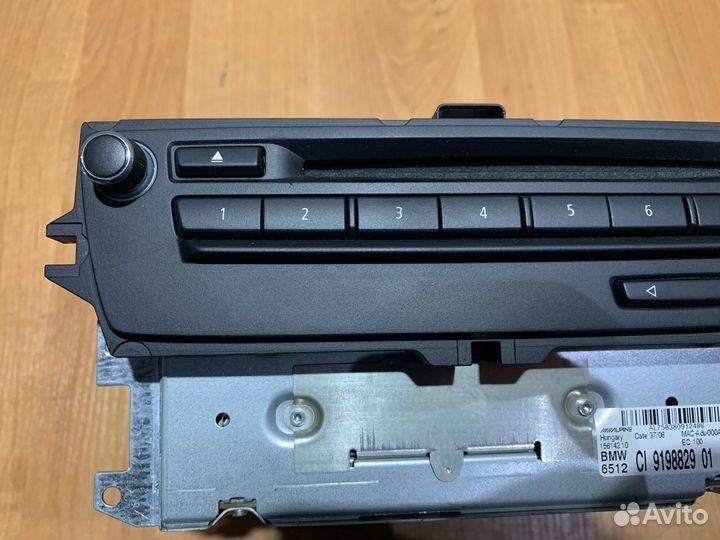 Блок cic Bmw e90 e91 e92