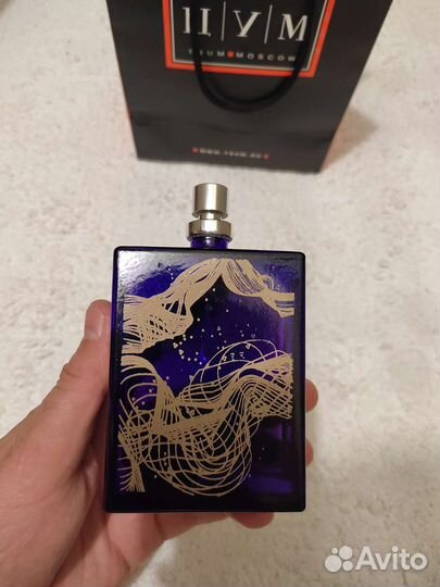 Escentric Molecules The Beautiful Mind Series