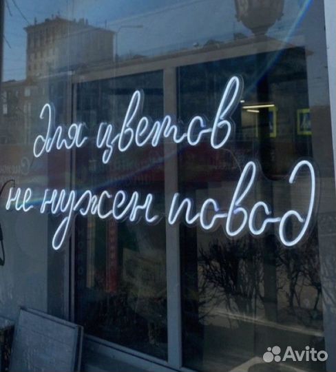 Доставка цветов букеты роз 101 роза