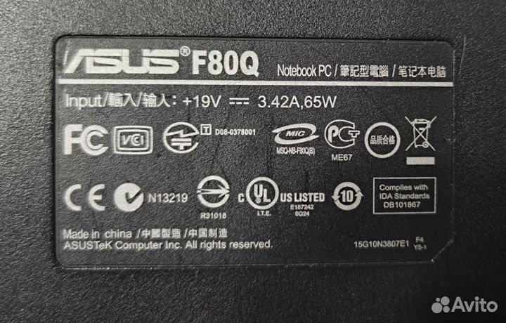 Ноутбук Asus F80Q Core 2 Duo T8100 500gb 2gb