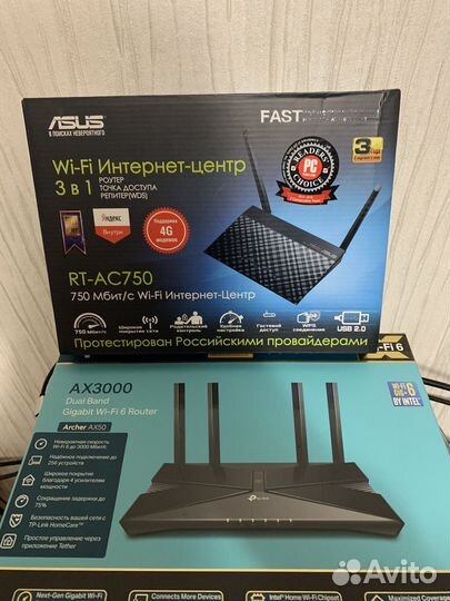 WiFi Роутер TP link AX3000 Asus RT AC750