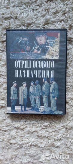 Двд диски фильмы. Легенды экрана