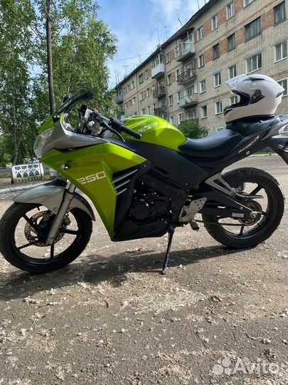 Мотцикл Racer Skyway RC250