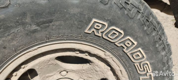 Roadstone Roadian MT 31/10.5 R15