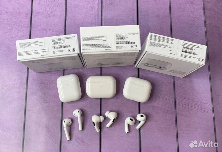 Зарядка для 8 часов