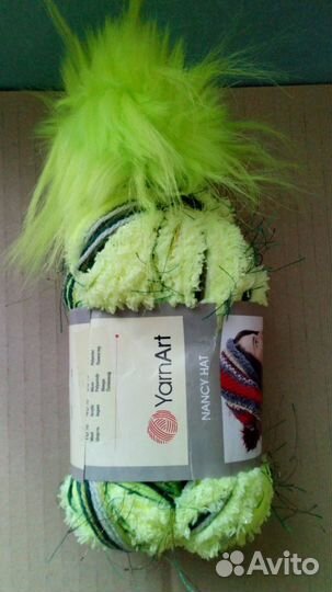 Пряжа для вязания