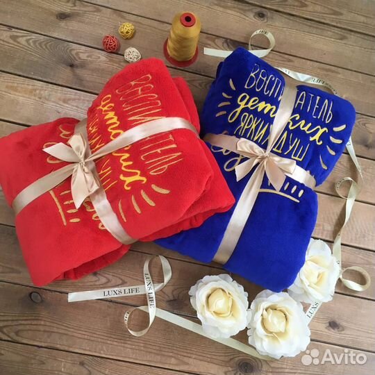 Плюшевые парные халаты с именной вышивкой на заказ