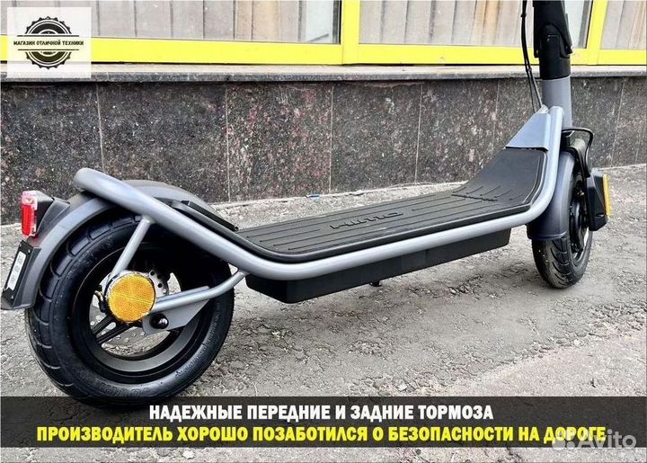 Электросамокат xiaomi