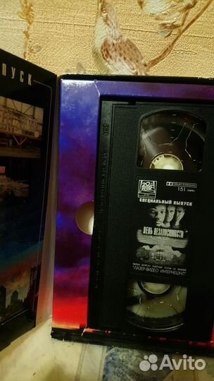 Видеокассеты лицензионные