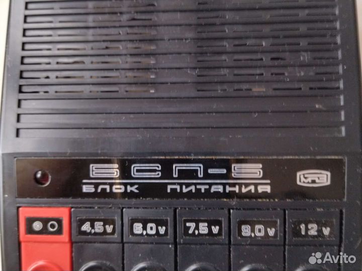 Блок питания бсп-5