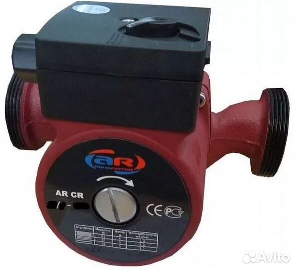 Насос циркуляционный aqualight CR 25/60 130 мм