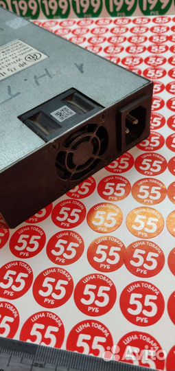 Серверный блок питания