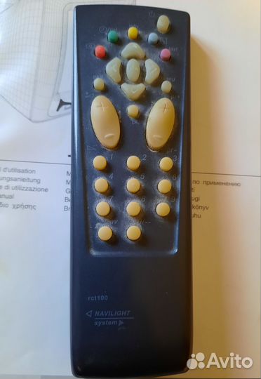 Телевизор Thomson 25'