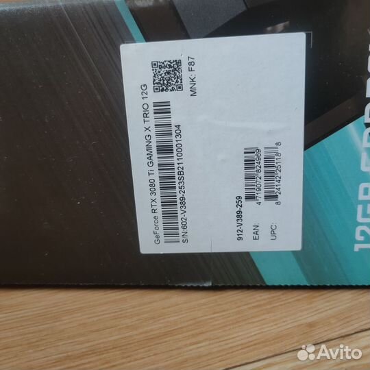 Видеокарта RTX 3080ti