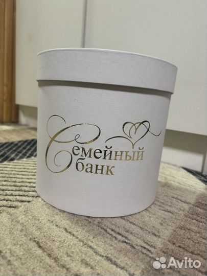 Семейный банк на свадьбу