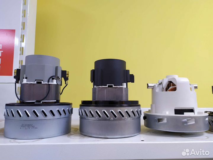 Двигатель для пылесоса