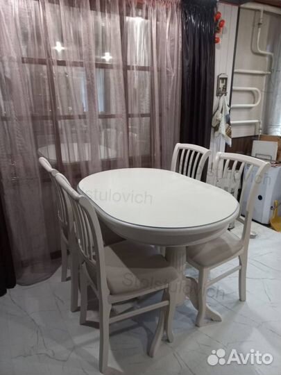 Кухонный стол