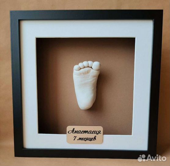 3d Слепки ручек и ножек