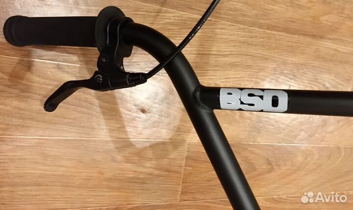 BSD Freedom 8.75