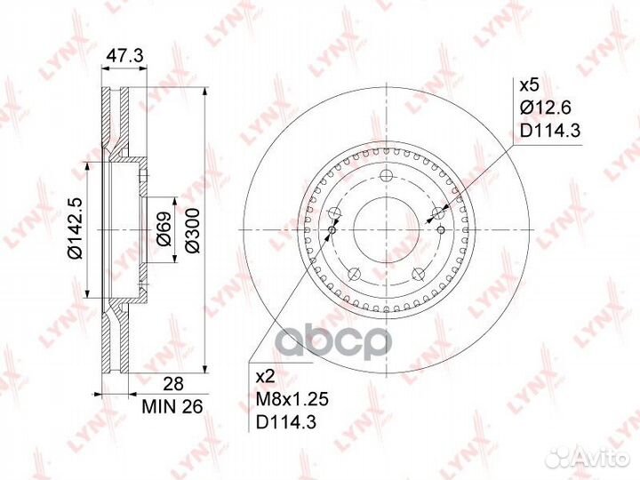 Диск тормозной передний hyundai i40/iX35/Sonata