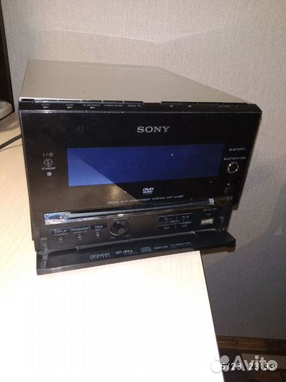 Мини центр на запчасти