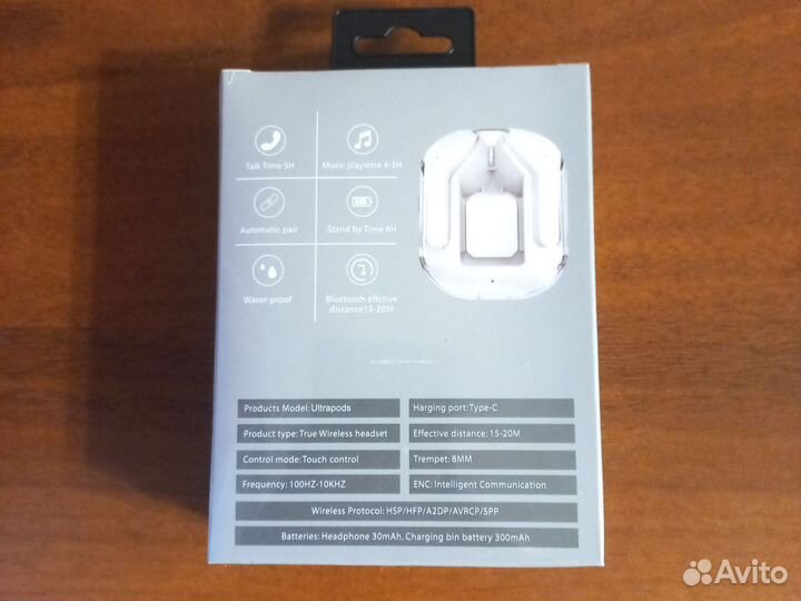 Блютуз наушники