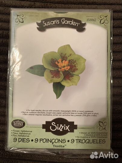 Ножи для вырубки скрапбукинг