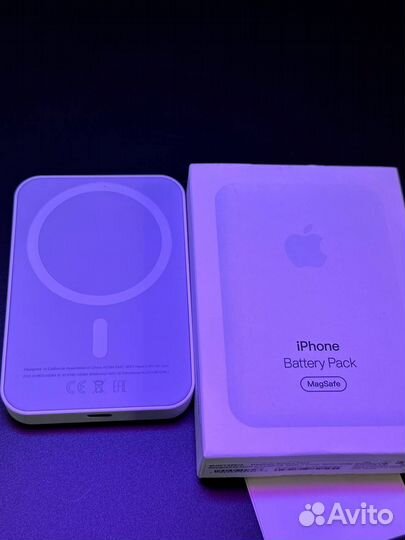 Magsafe battery pack