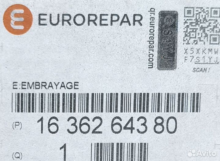 Корзина сцепления пежо 308