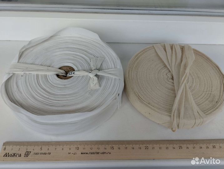 Лента, тесьма