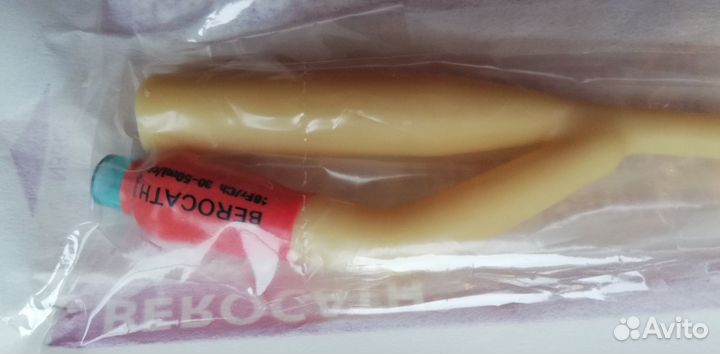 Катетер Фолея №16 латексный