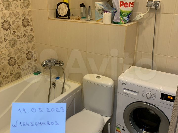 2-к. квартира, 41 м², 4/11 эт.