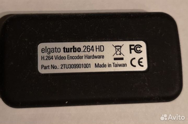 Elgato Turbo.264 HD внешний видеоконвертер