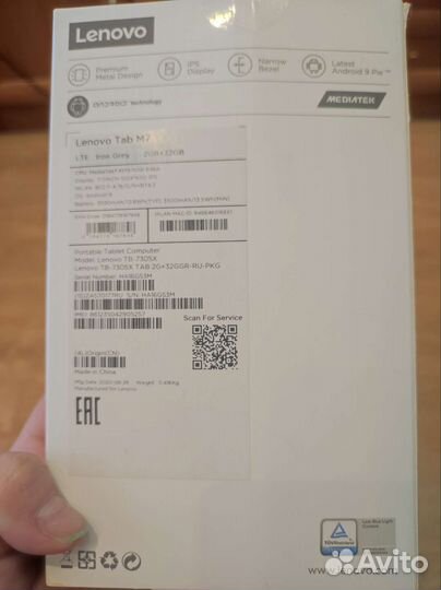 Планшет lenovo tabM7
