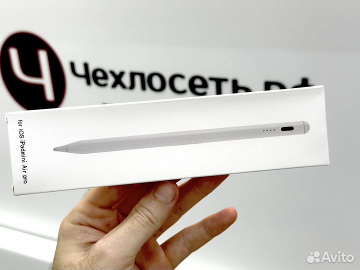 Стилус Apple Pencil 1 универсальный iOS/Android