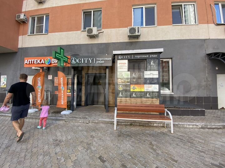 Помещение с дизайнерским ремонтом на 5 просеке