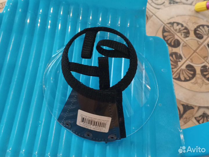 Защитный воротник для животных пластиковый