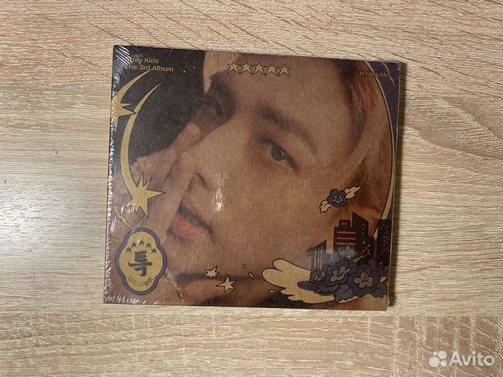 Stray Kids 5-star Digipack ver Hyunjin