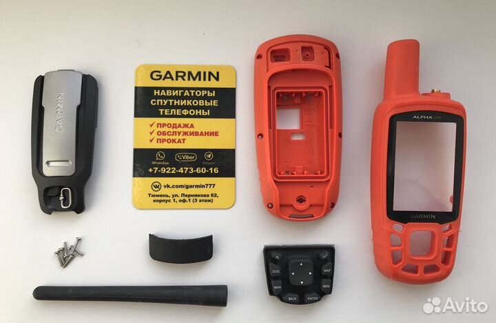 Запчасти для Garmin Astro 430