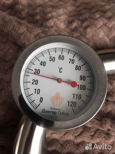 Самогонный аппарат 1,5 дюйма